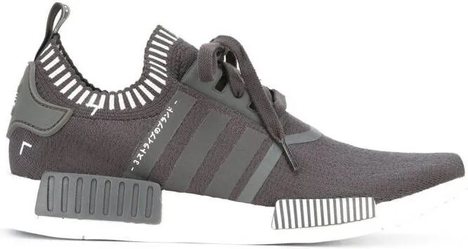 Adidas NMD_R1 Primeknit sneakers Black