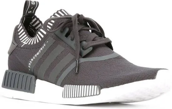 Adidas NMD_R1 Primeknit sneakers Black