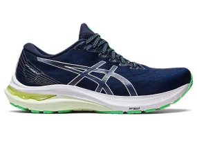 Asics Women's 2000v11 (SALE)